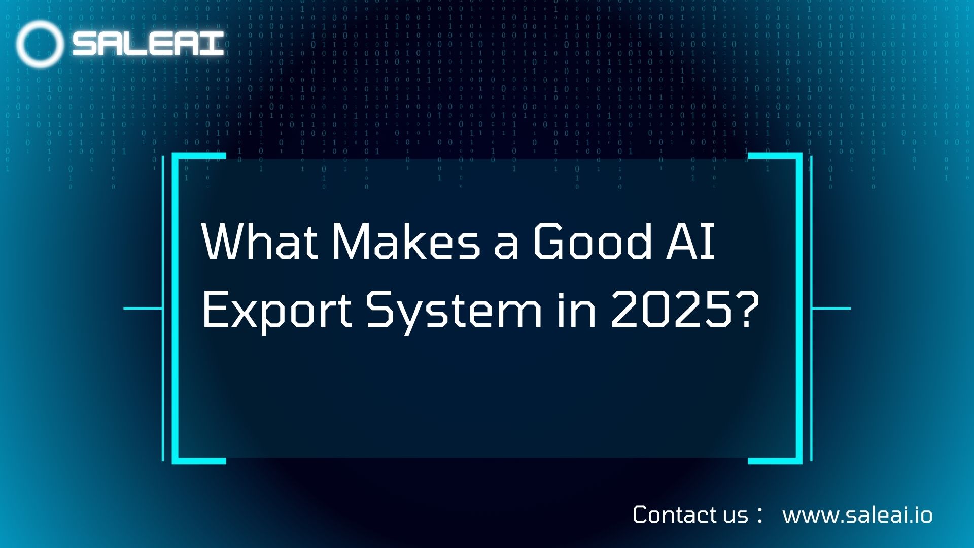 是什么使2025年成为一个良好的AI出口系统? 是什么使2025年成为一个良好的AI出口系统?
