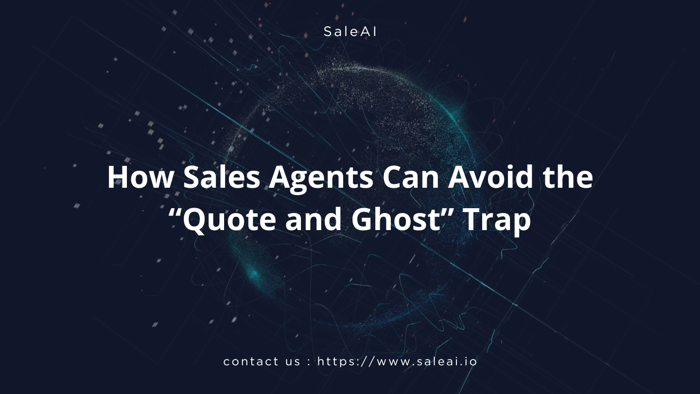 销售代理如何避免“报价和幽灵”陷阱 销售代理如何避免“报价和幽灵”陷阱