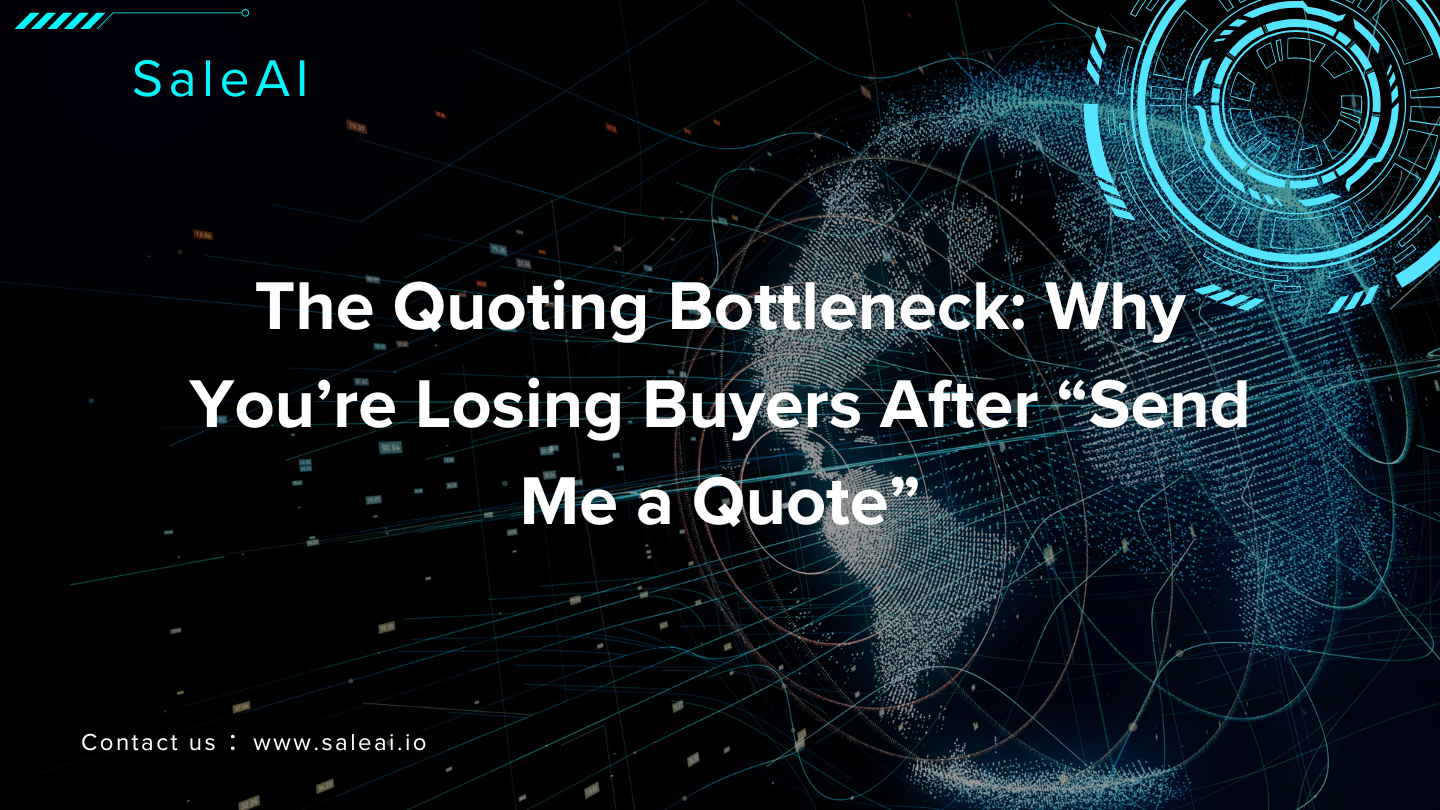 报价瓶颈:为什么“给我发报价”后你会失去买家 报价瓶颈:为什么“给我发报价”后你会失去买家