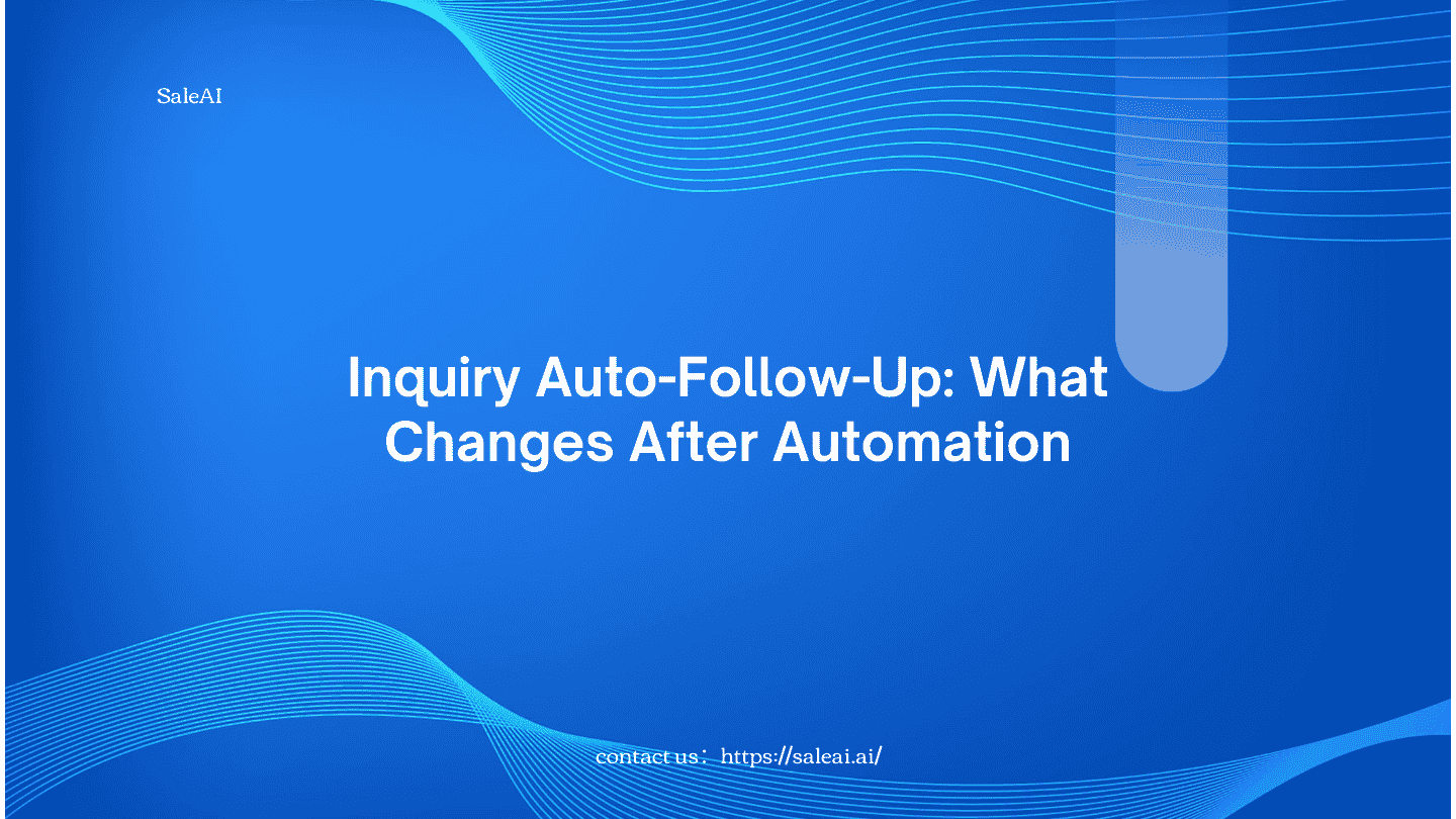 Suivi automatique des demandes : quels changements après l'automatisation