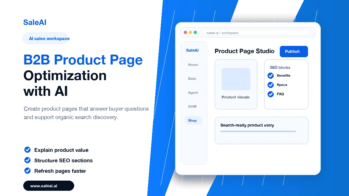 SaleAI B2B product page optimization studio with SEO blocks